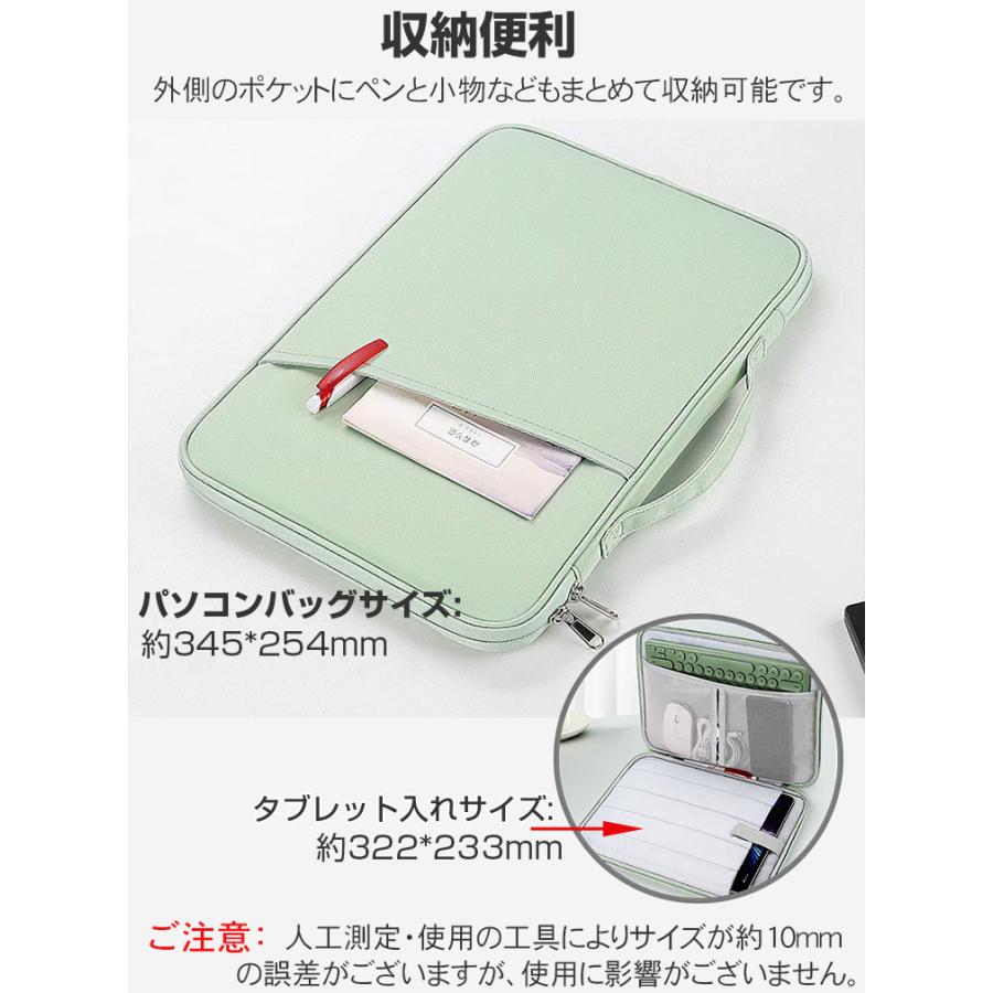 XP-Pen Magic Drawing Pad ケース 布 カッコいい 実用 軽量 おしゃれ