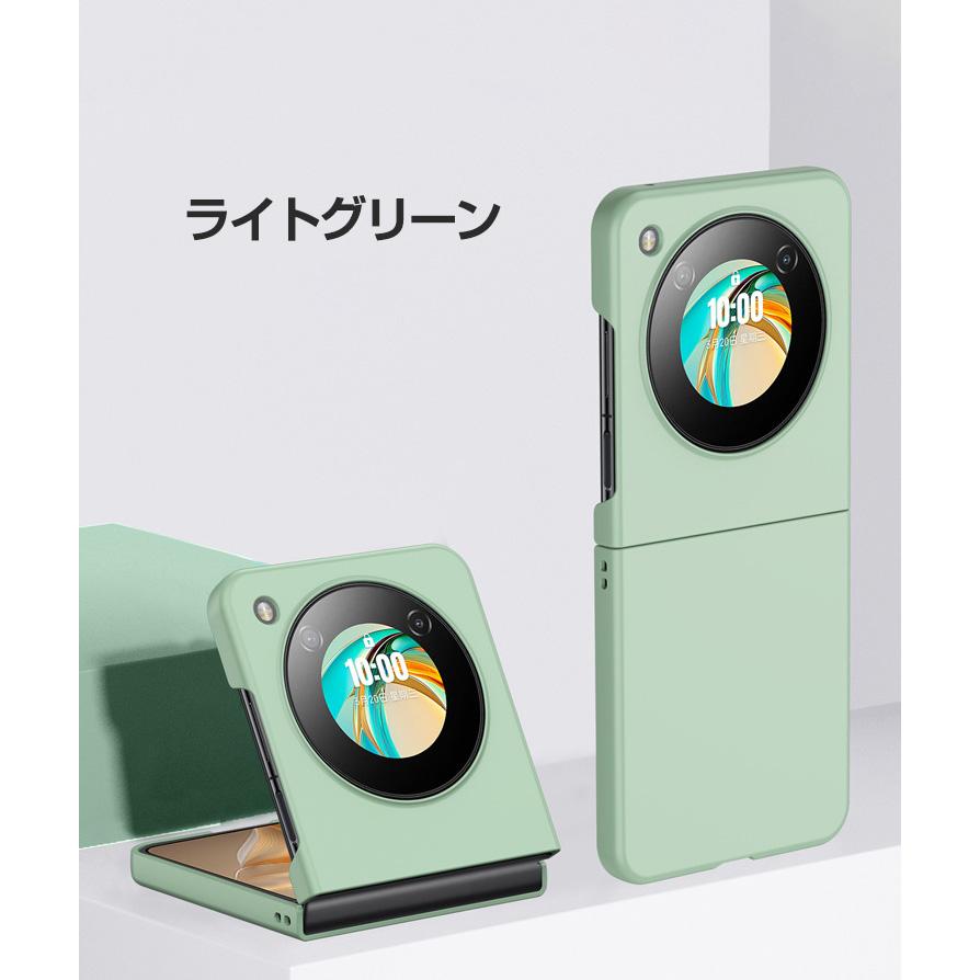 LiberoFlip ライトブルー ケース付き 携帯電話アクセサリ flip libero
