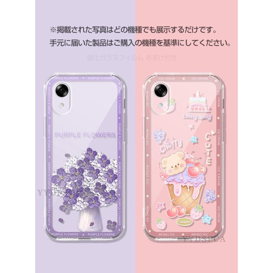 ZTE ZTE製 かんたんスマホ5 A601ZT クリア 保護ケース 透明 TPU素材