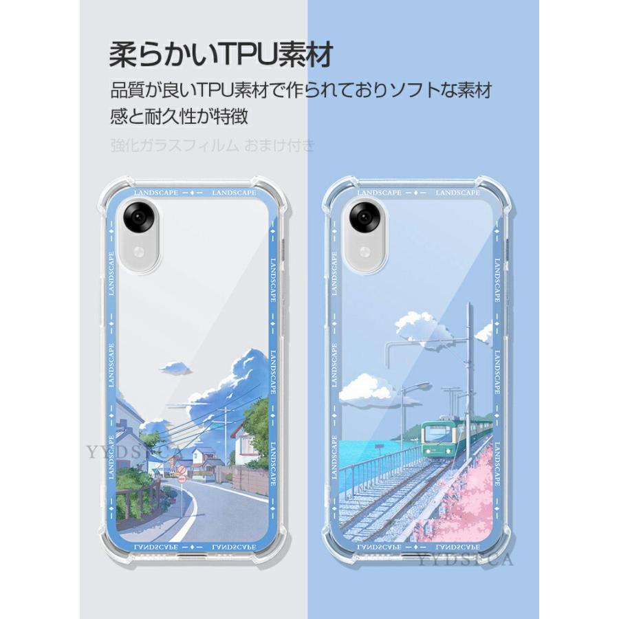 ZTE ZTE製 かんたんスマホ5 A601ZT クリア 保護ケース 耐衝撃 キズ防止
