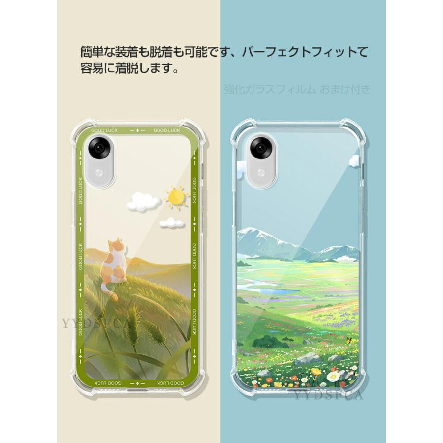 ZTE ZTE製 かんたんスマホ5 A601ZT クリア 保護ケース 耐衝撃 キズ防止