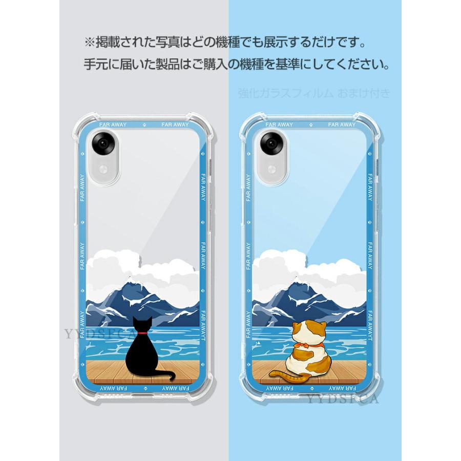ZTE ZTE製 かんたんスマホ5 A601ZT クリア 保護ケース 耐衝撃 キズ防止