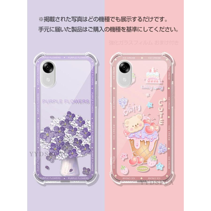 ZTE ZTE製 かんたんスマホ5 A601ZT クリア 保護ケース キズ防止 四隅の
