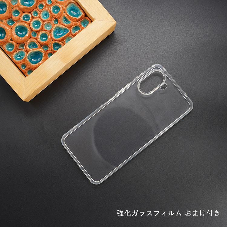 ZTE ヌビア nubia S2 A504ZT/S2e A506ZT/S2R Z6305R/S2 Liteケース用の