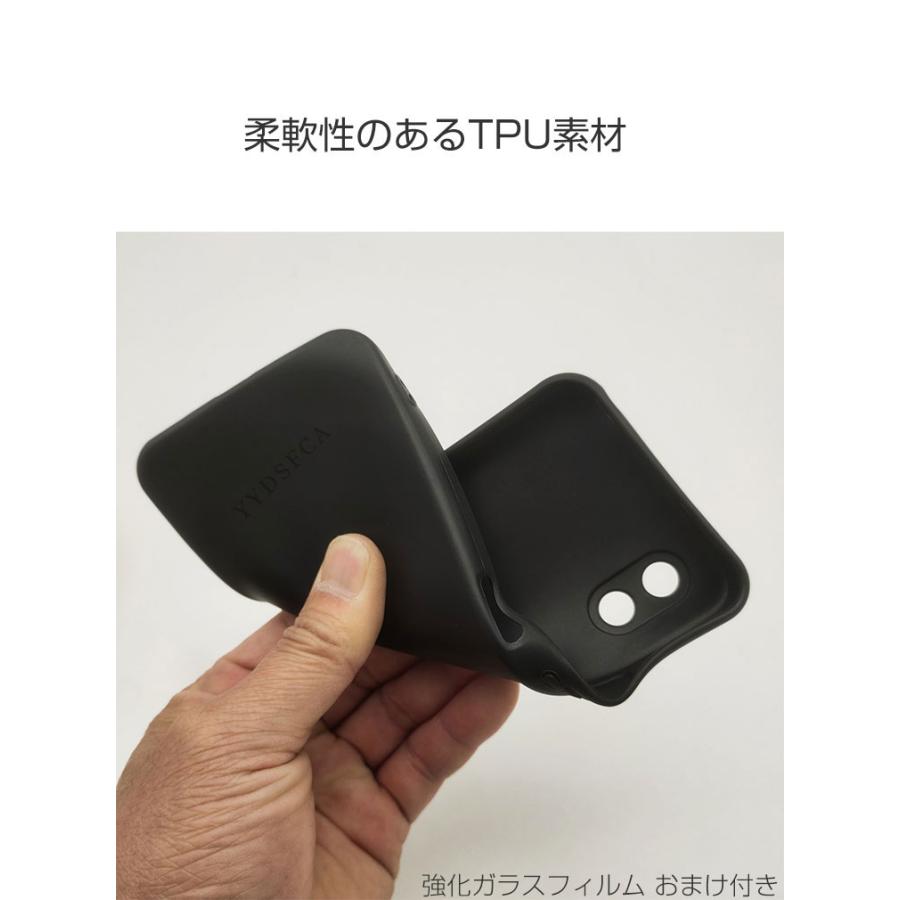ZTE ZTE製 かんたんスマホ5 A601ZT ケース 耐衝撃 TPU素材 背面カバー