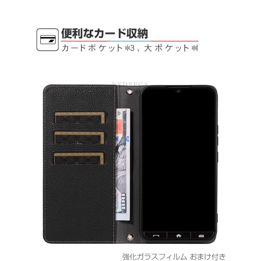 ZTE ZTE製 かんたんスマホ5 A601ZT ケース 耐衝撃 カバー 便利性の高い