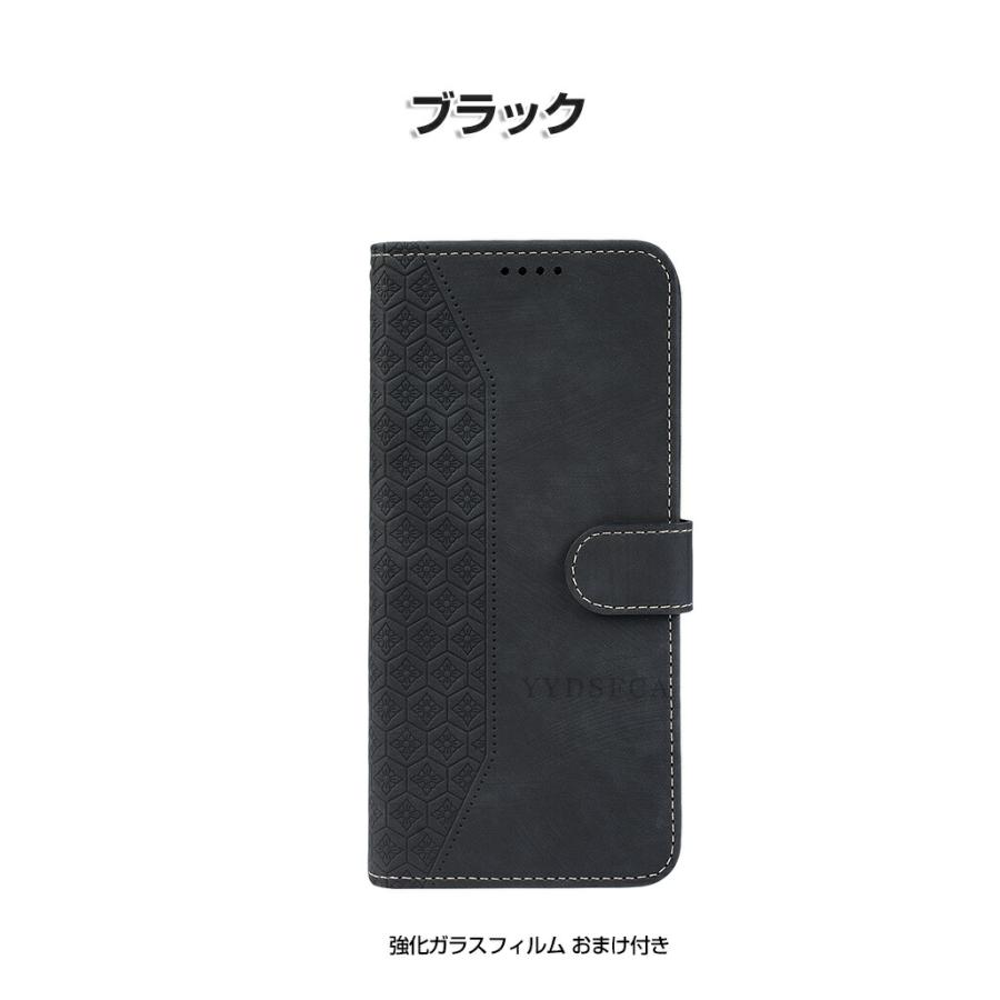 ZTE ZTE製 かんたんスマホ5 5G A601ZT用の手帳型 TPU&PUレザー