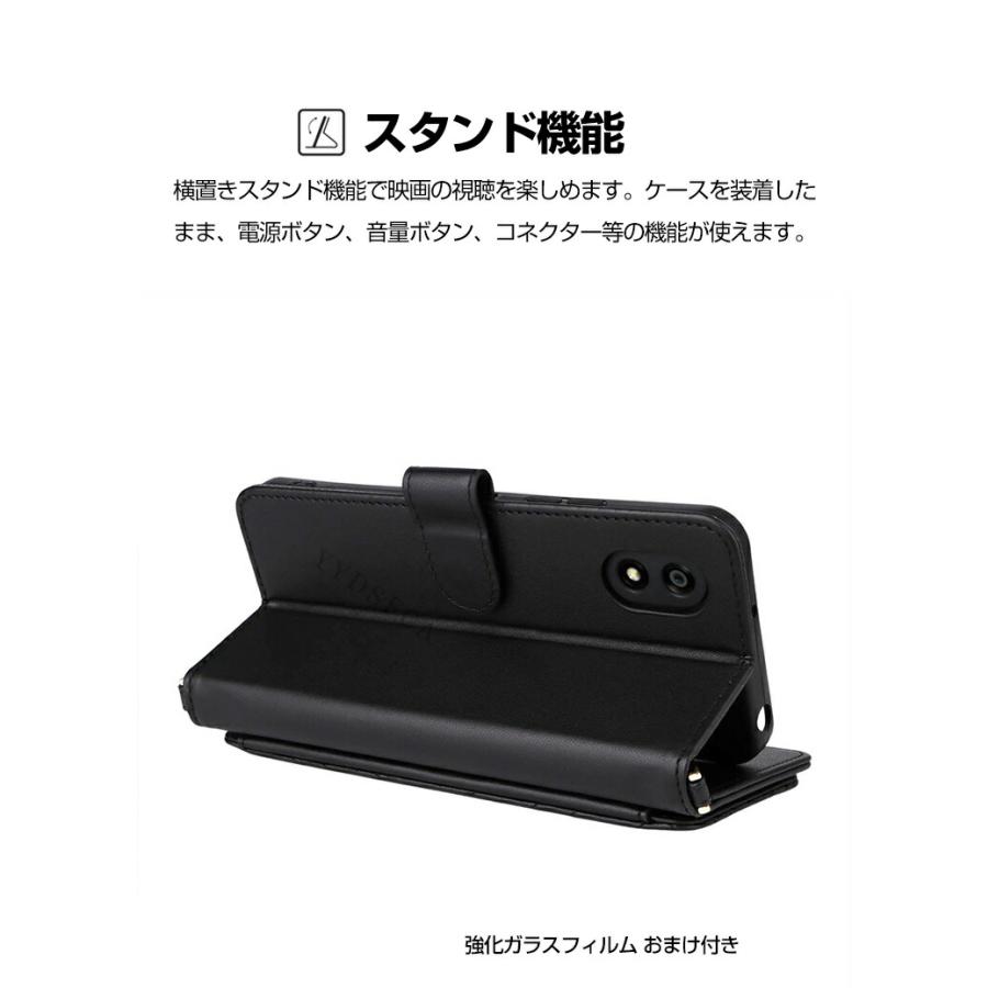 ZTE ZTE製 かんたんスマホ5 5G A601ZT ケース 耐衝撃 カバー 手帳型