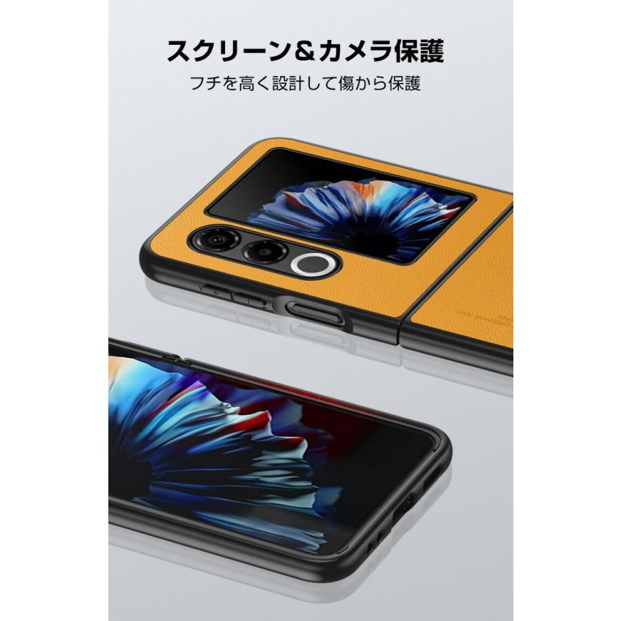 nubia ZTE Nubia Flip2 5G ケース 用のプラスチック製 折りたたみ型