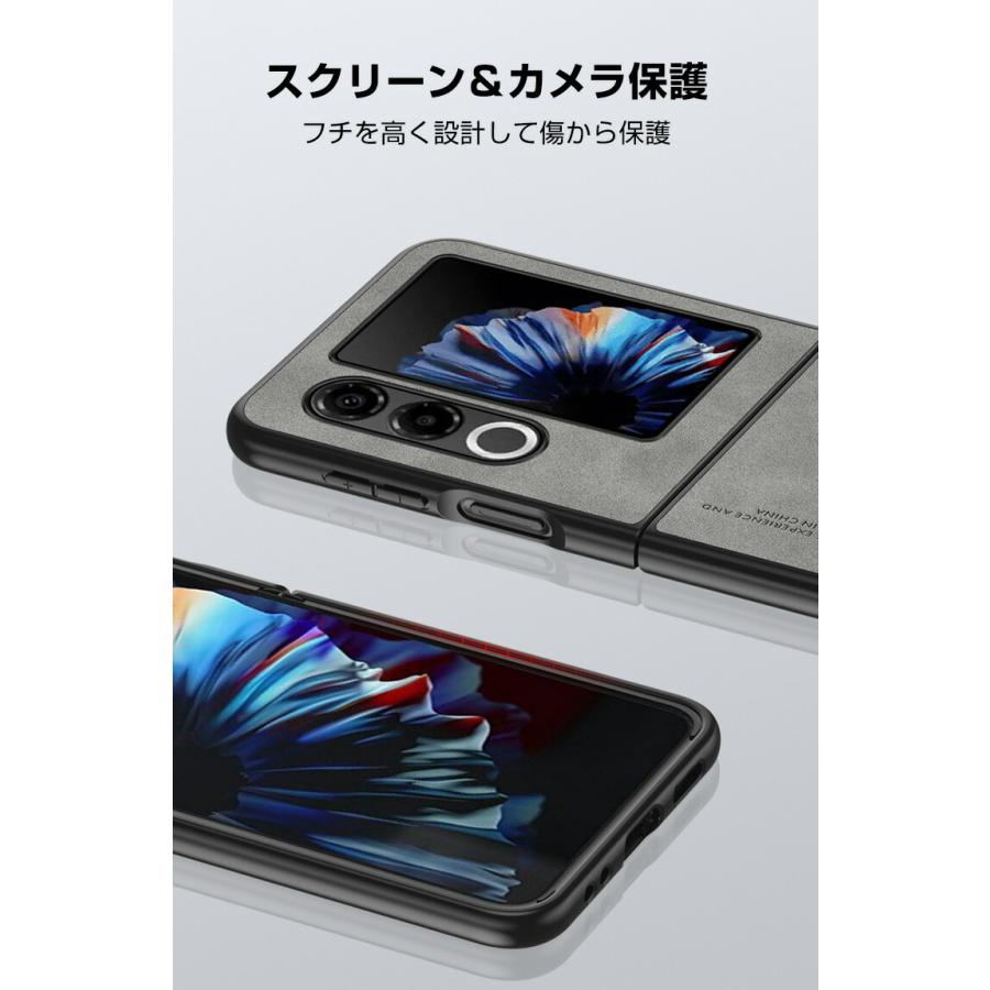 nubia Flip 5G　本体とケースのセット nubia ZTE Nubia Flip2 5G ケース 用のプラスチック製 折りたたみ型