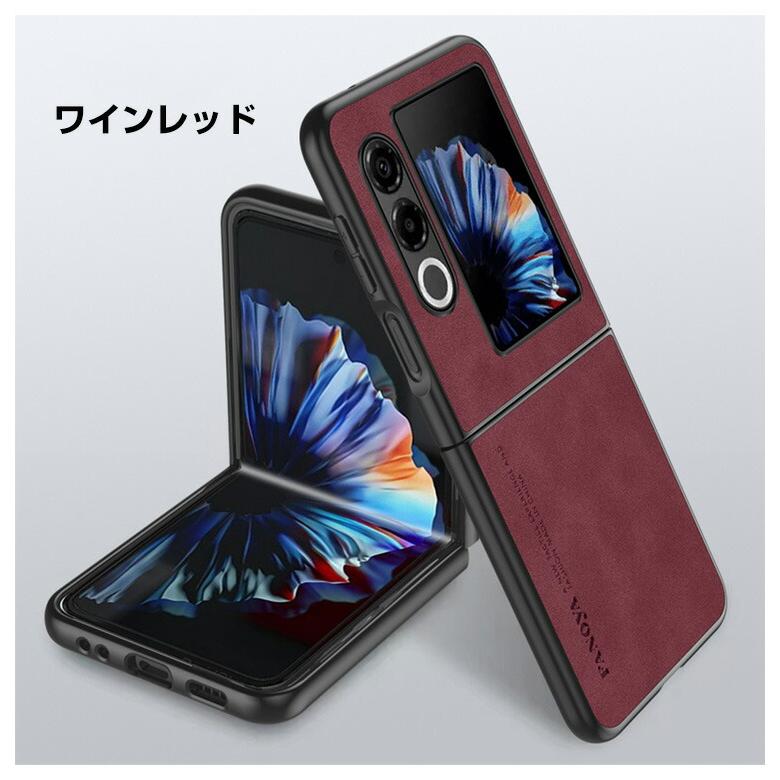 nubia Flip 5G 本体　新品未使用品 nubia Flip 5G 本体 新品未使用品 nubia Flip 5G 新品 26,900円