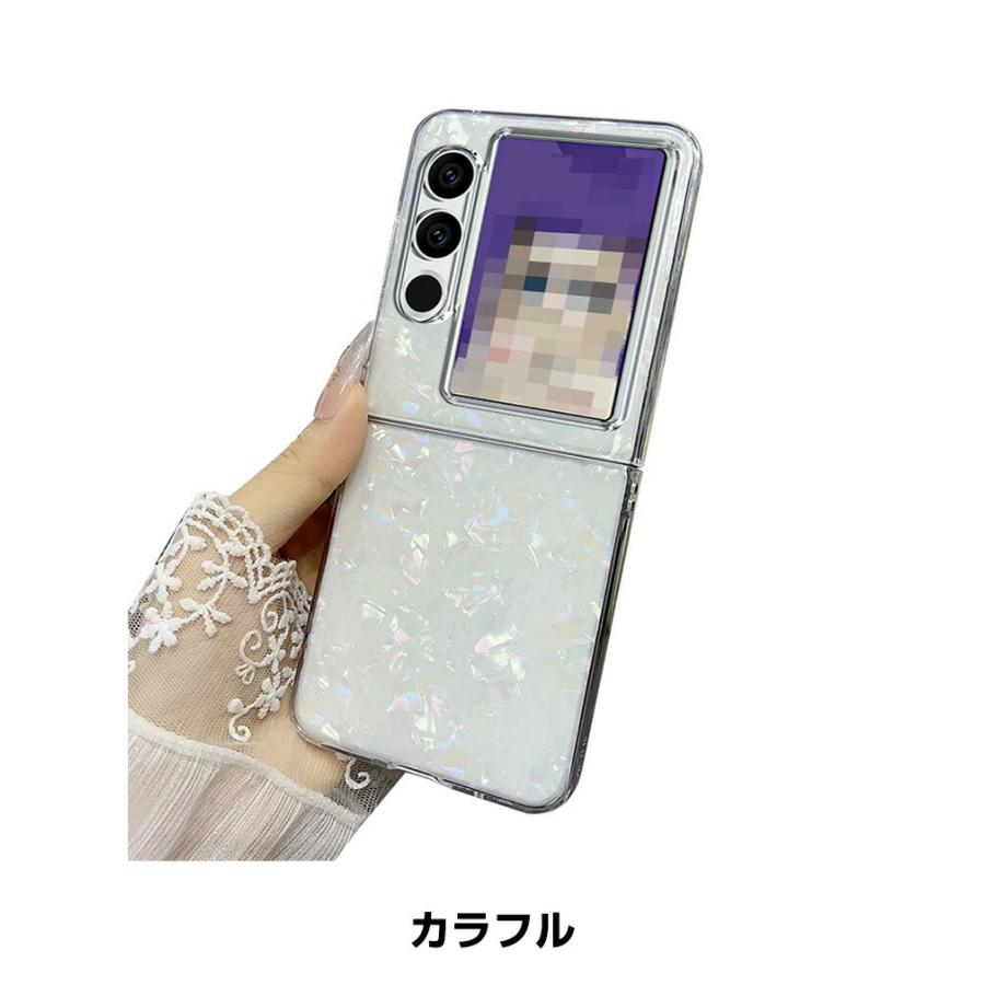 ZTE ZTE Nubia Flip2 5G ケース 用のプラスチック製 折りたたみ型 PC