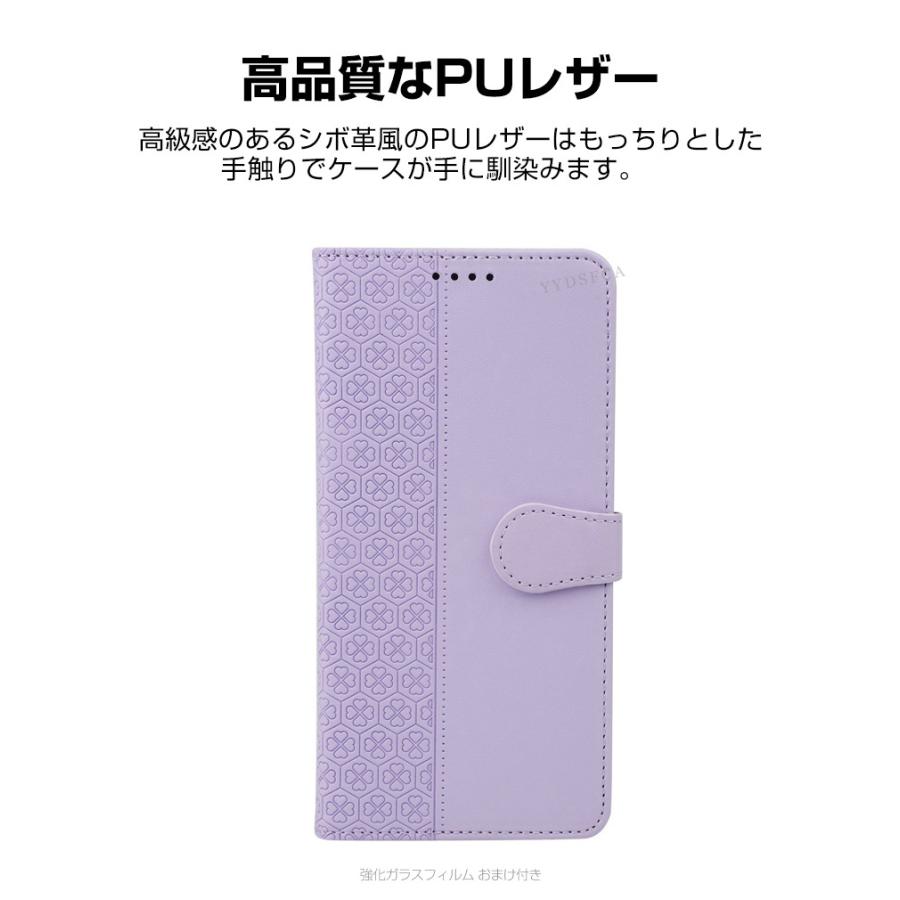 ZTE ヌビア nubia S2 A504ZT/S2R Z6305R/S2e A506ZT/S2 Lite 用の手帳
