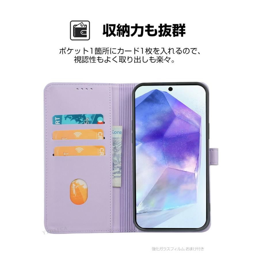 ZTE ヌビア nubia S2 A504ZT/S2R Z6305R/S2e A506ZT/S2 Lite 用の手帳