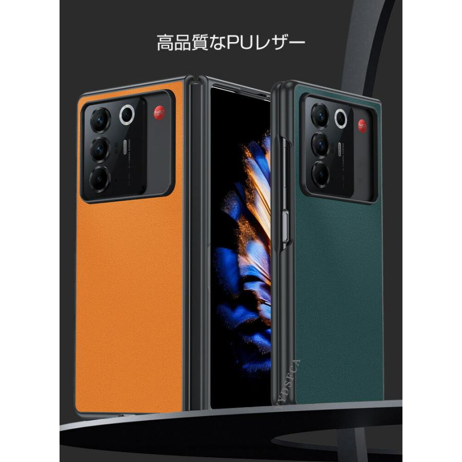 nubia nubia Fold 耐衝撃ケース PUレザー シンプル おしゃれ