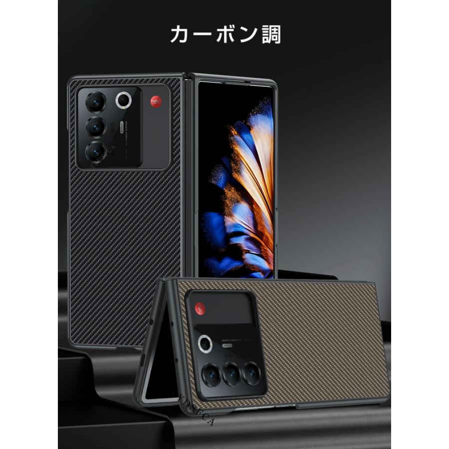 nubia nubia Fold 耐衝撃ケース PUレザー シンプル おしゃれ