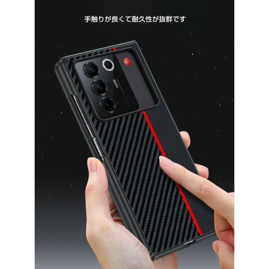 nubia nubia Fold 耐衝撃ケース PUレザー シンプル おしゃれ