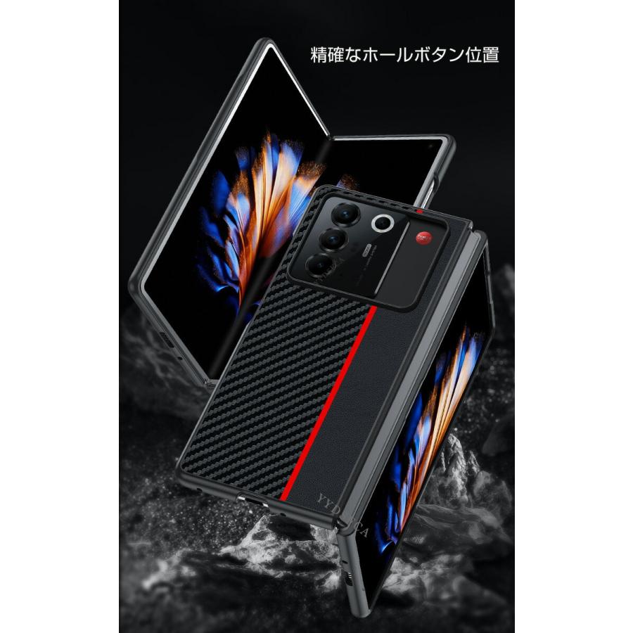 nubia nubia Fold 耐衝撃ケース PUレザー シンプル おしゃれ