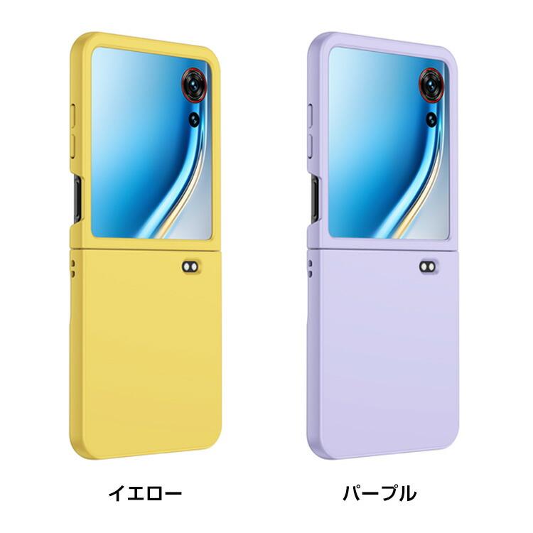 nubia ZTE ヌビア フリップ3 ZTE Nubia Flip3 5G ハードケース 用の