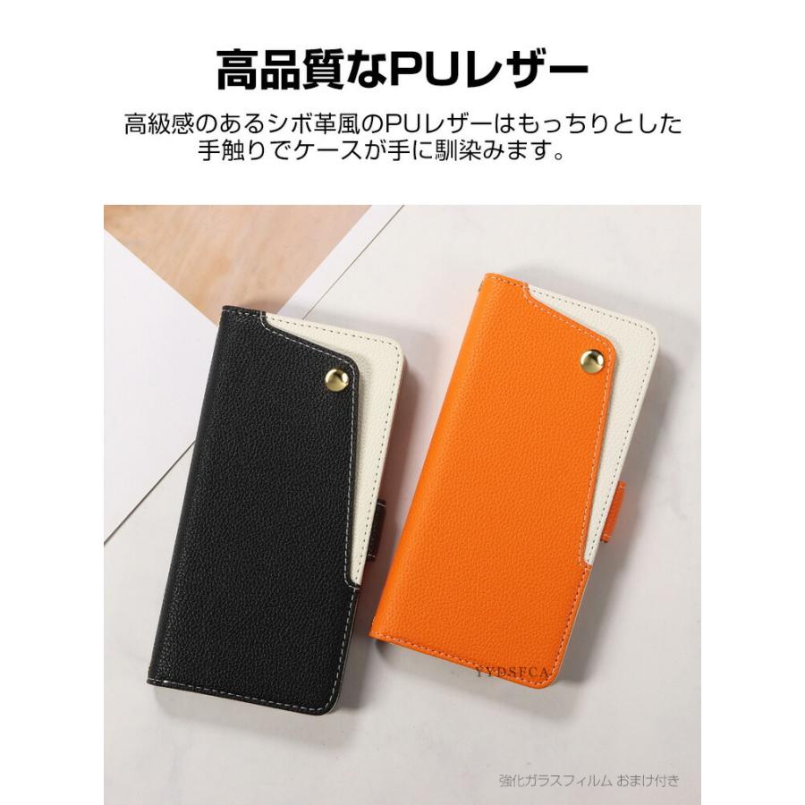 ZTE ZTE製 かんたんスマホ5 5G A601ZT用の手帳型 スタンド機能 カード