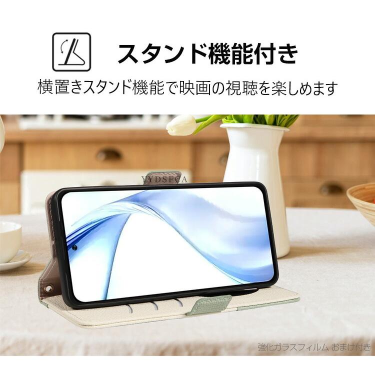 ZTE ZTE製 かんたんスマホ5 5G A601ZT用の手帳型 スタンド機能 カード
