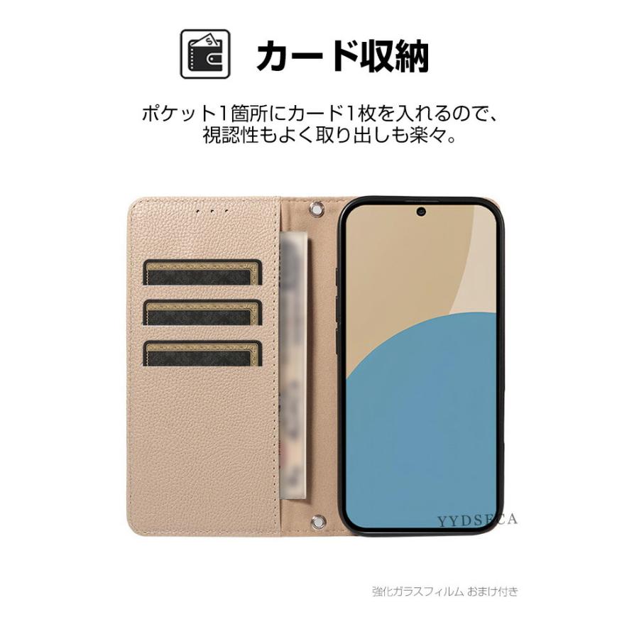 ZTE ZTE製 かんたんスマホ5 5G A601ZT用の手帳型 TPU&PUレザー