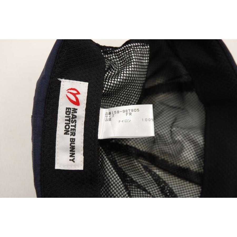 MASTER BUNNY EDITION（マスターバニーエディション） coco 中古【SALE