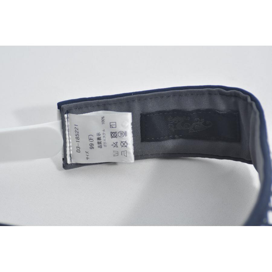 手紙 ☆美品☆廃盤商品☆希少☆ポートメリオン☆はらぺこあおむし☆キッズ用