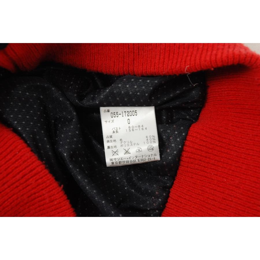 PEARLY GATES（パーリーゲイツ） 中古【SALE】 レディース ニット