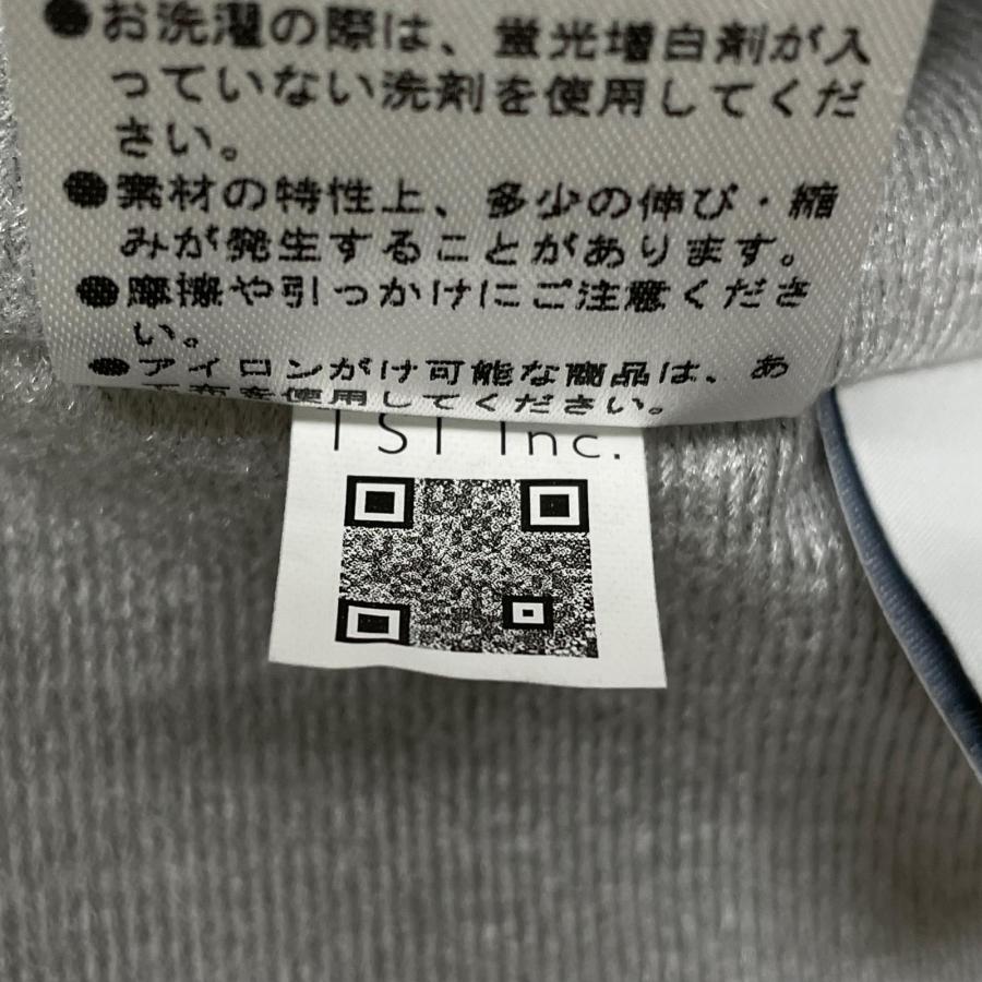 coco 中古【SALE】 パーリーゲイツ PEARLY GATES メンズ 長袖ナイロン