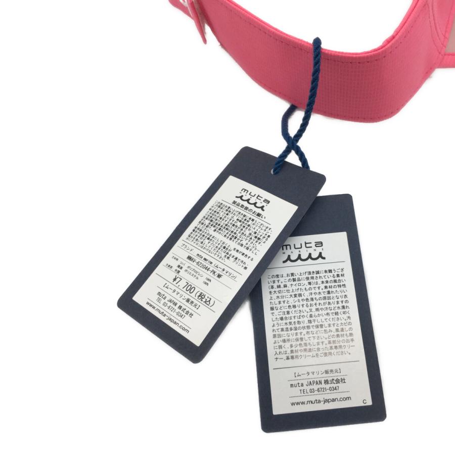 muta MARINE GOLF（ムータマリンゴルフ） 未使用品【SALE