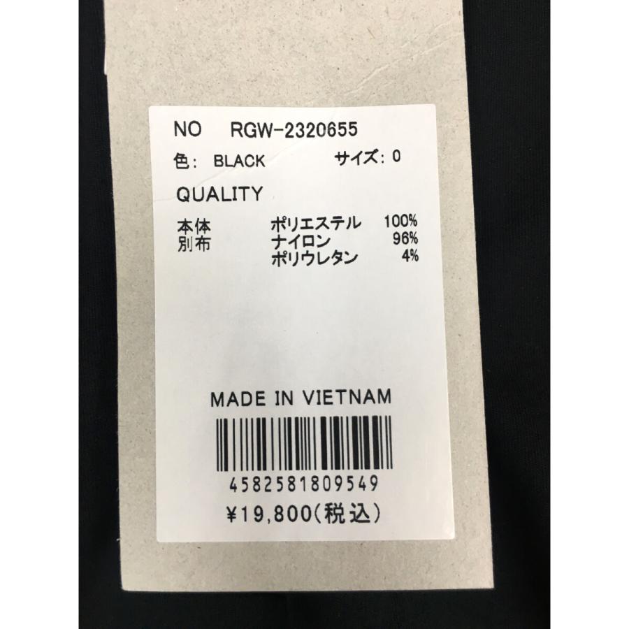 Russeluno（ラッセルノ） 未使用品【SALE】ラッセルノ レディース