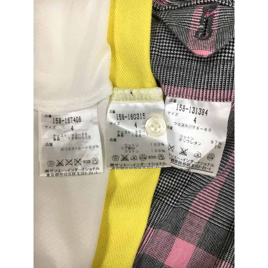 MASTER BUNNY EDITION（マスターバニーエディション） 中古【SALE