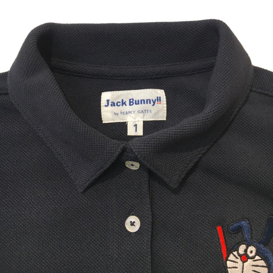 Jack Bunny!!（ジャックバニー） coco 中古【値下げ】 レディース 半袖