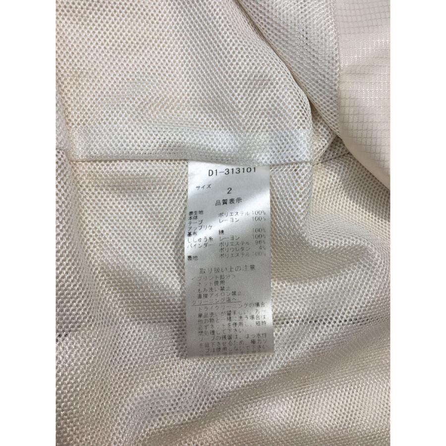 coco 中古【値下げ】 ダンスウィズドラゴン メンズ フルジップアウター 2(M) 白 薄手 メッシュ裏地 2WAY レターパックプラス発送可 98223_5