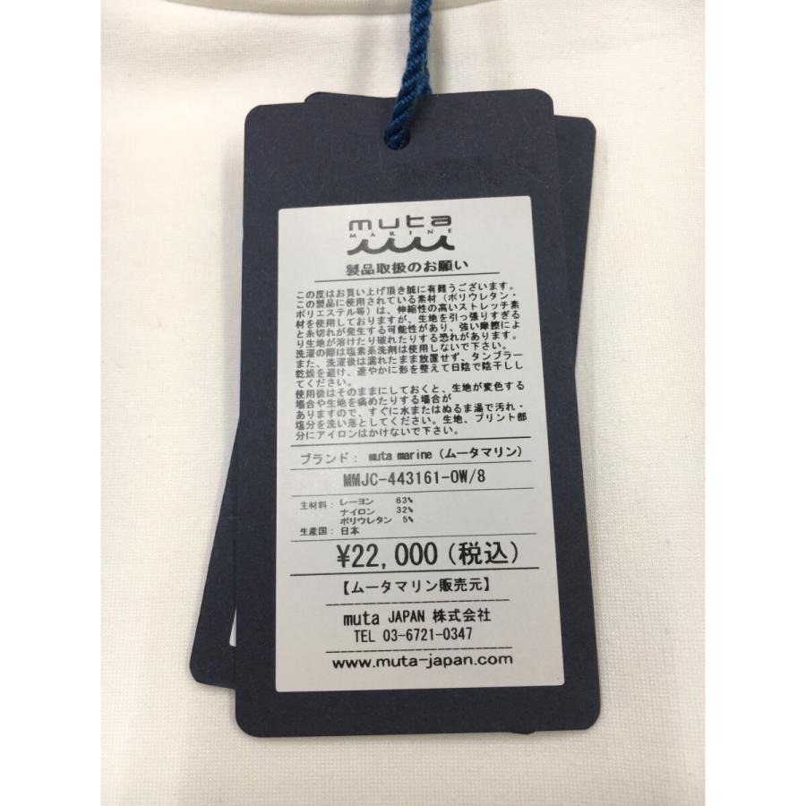 muta MARINE GOLF（ムータマリンゴルフ） coco 未使用品【SALE