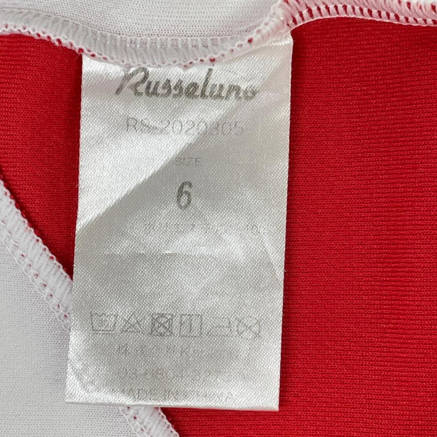 Russeluno（ラッセルノ） 中古【値下げ】 メンズ 半袖ポロシャツ 6(LL