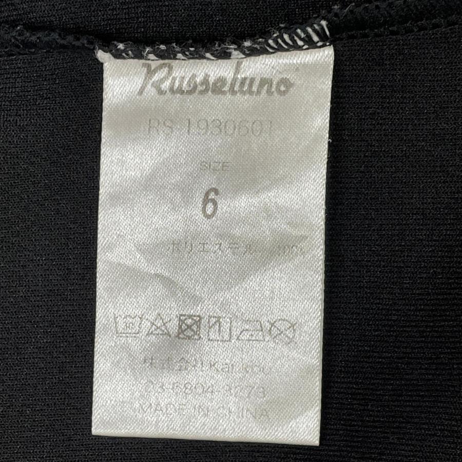 Russeluno coco 中古 ラッセルノ RUSSELUNO メンズ 半袖シャツ 6