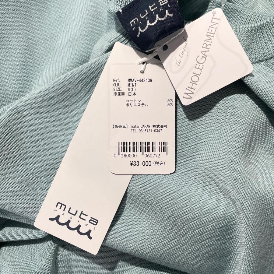 muta MARINE GOLF（ムータマリンゴルフ） coco 未使用品 ムータマリン