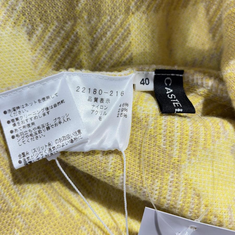 CASTELBAJAC（カステルバジャック） coco 未使用品 JC de CASTELBAJAC