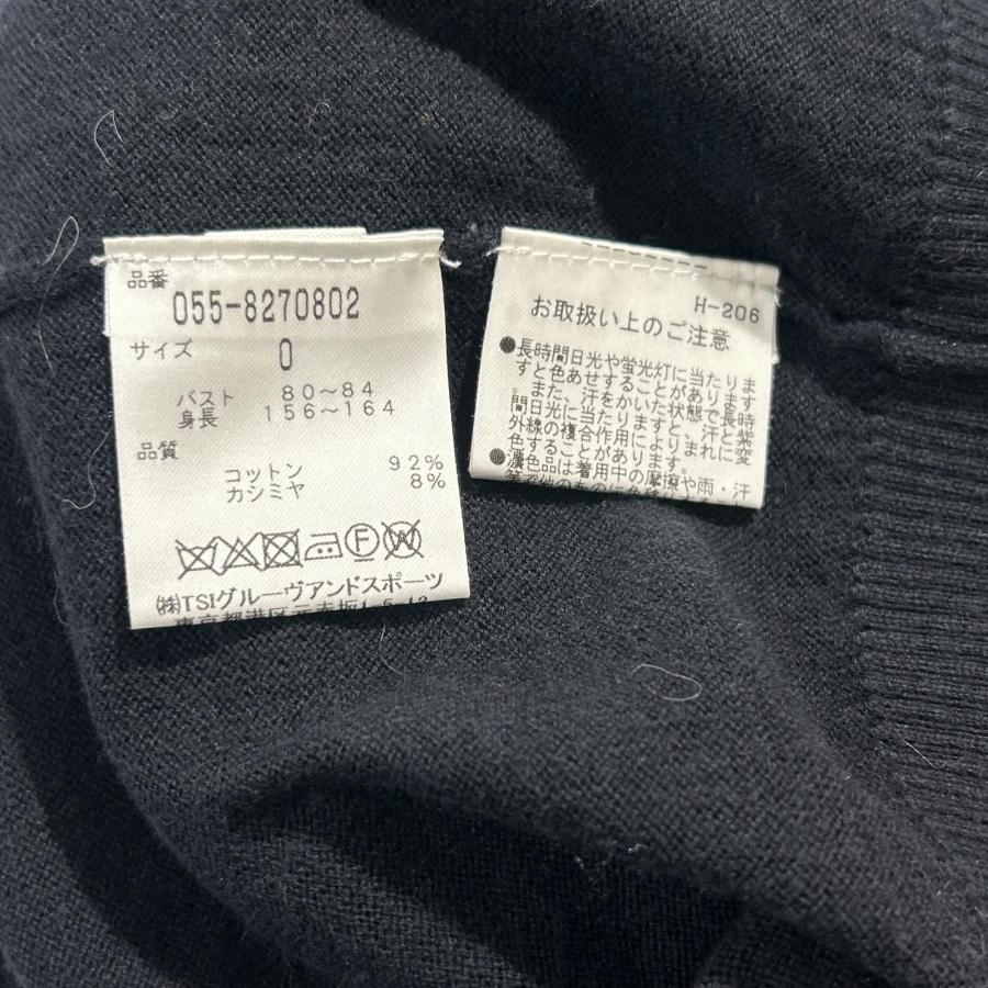 PEARLY GATES（パーリーゲイツ） coco 中古 レディース セーター 0(S