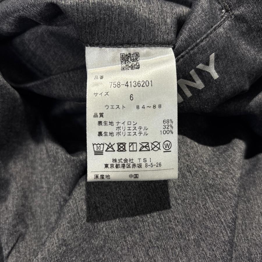 MASTER BUNNY EDITION（マスターバニーエディション） 中古【値下げ
