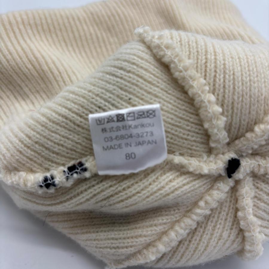 ラッセルノ　ニット帽 Russeluno（ラッセルノ） coco 中古 ニット帽 フリー アイボリー