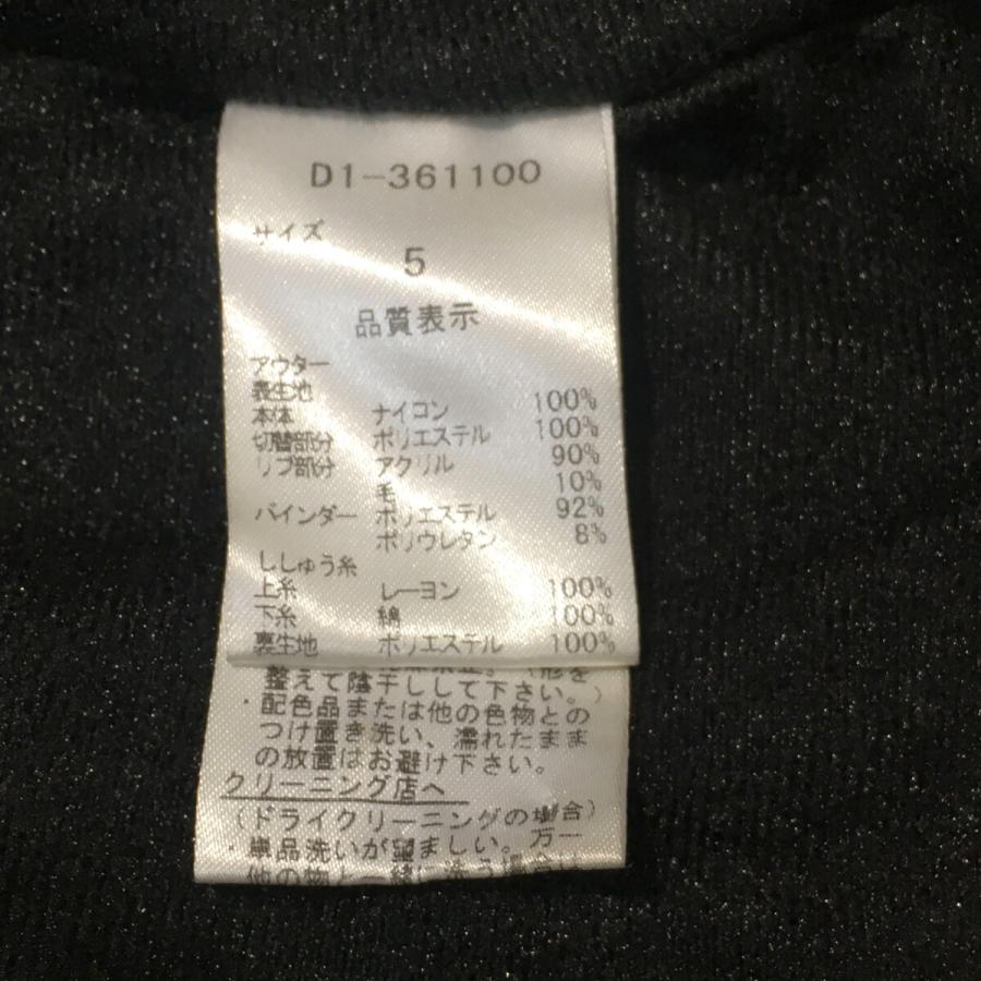 coco 中古【値下げ】 ダンスウィズドラゴンメンズ スニードジャック 5(XXL) 黒 2WAY 長袖Vネック 裏起毛 レターパックプラス発送可 107484_5