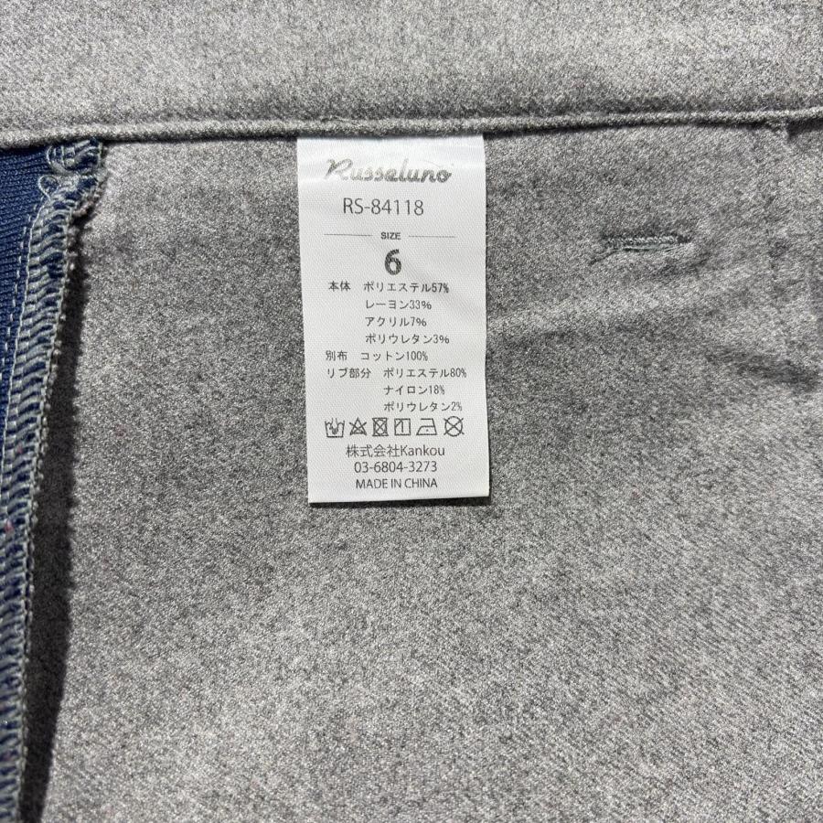 Russeluno（ラッセルノ） coco 中古 メンズ パンツ 6(LL) グレー