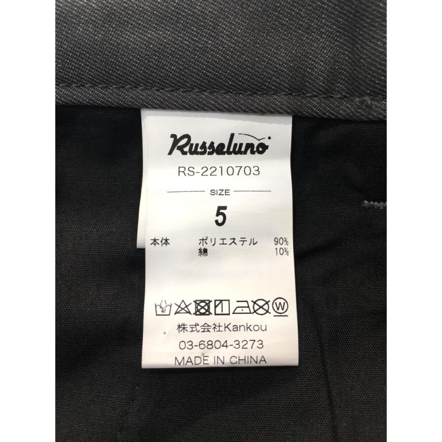 Russeluno（ラッセルノ） coco 中古【値下げ】 メンズ パンツ 5(L) 濃