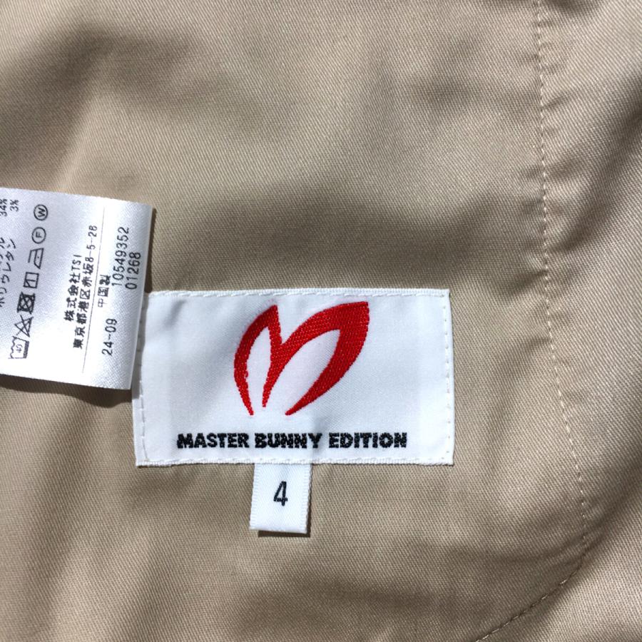 MASTER BUNNY EDITION（マスターバニーエディション） coco 中古