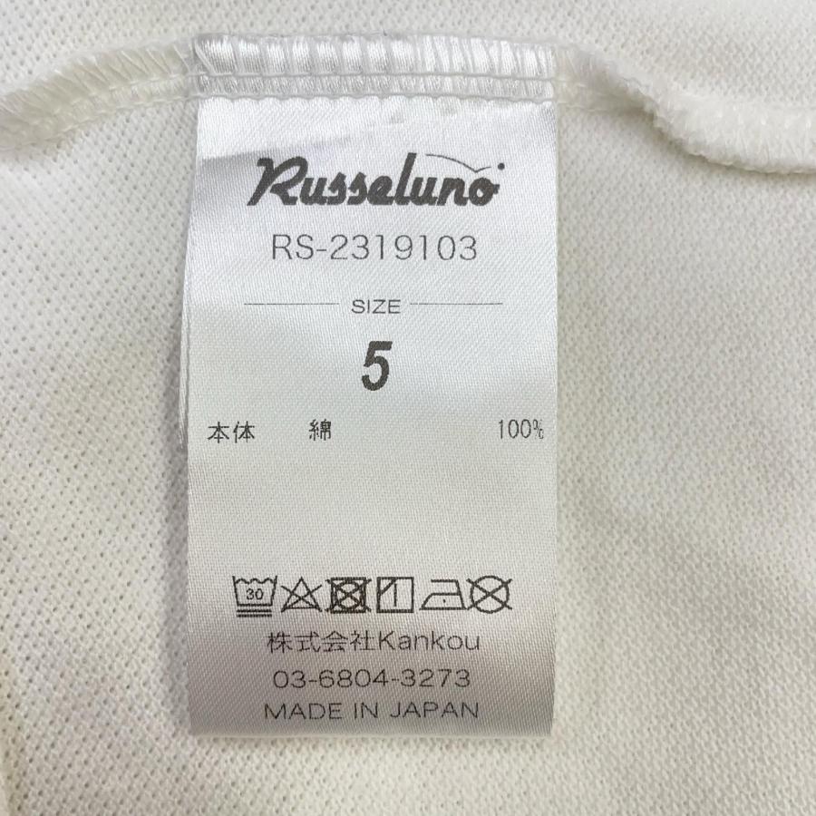 Russeluno（ラッセルノ） coco 未使用品 メンズ 半袖ポロシャツ 5(L