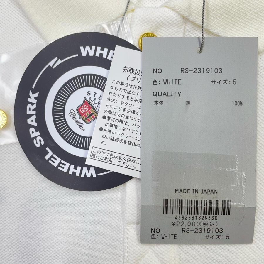 Russeluno（ラッセルノ） coco 未使用品 メンズ 半袖ポロシャツ 5(L