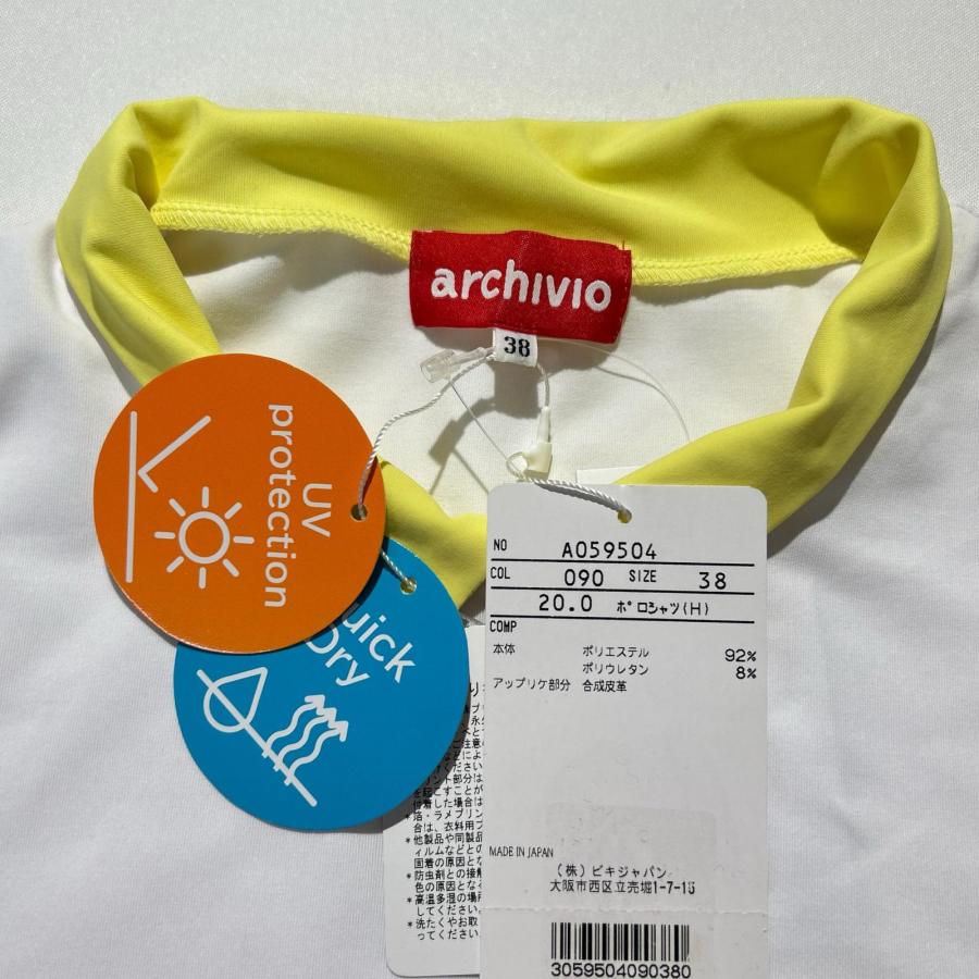 archivio（アルチビオ） coco 未使用品 レディース 半袖シャツ 38(M